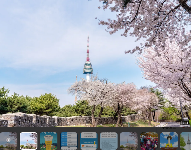 N Seoul Tower Observatory Ticket｜360° Seoul Skyline & Night View